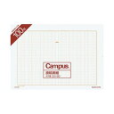 (まとめ)コクヨ 原稿用紙(バラ)A4縦書き(20×20)茶罫 100枚 ケ-20-5N 1セット(5冊)【×2セット】 (代引不可)