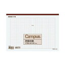 (まとめ)コクヨ 原稿用紙 B5縦書き(20×20)茶罫 50枚 ケ-31 1セット(10冊)【×2セット】 (代引不可)