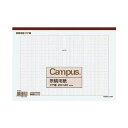 (まとめ)コクヨ 原稿用紙 B5縦書き(20×20)茶罫 50枚 ケ-31 1セット(10冊)【×5セット】 (代引不可)