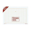 (まとめ)コクヨ 原稿用紙(バラ)A4縦書き(20×20)茶罫 100枚 ケ-20-5N 1セット(5冊)【×5セット】 (代引不可)