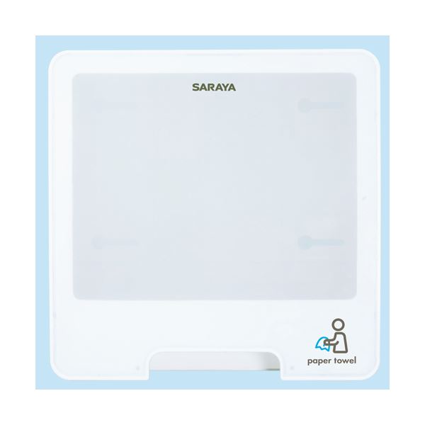 サラヤ ペーパータオルホルダー 壁付600枚用 1個 (代引不可)