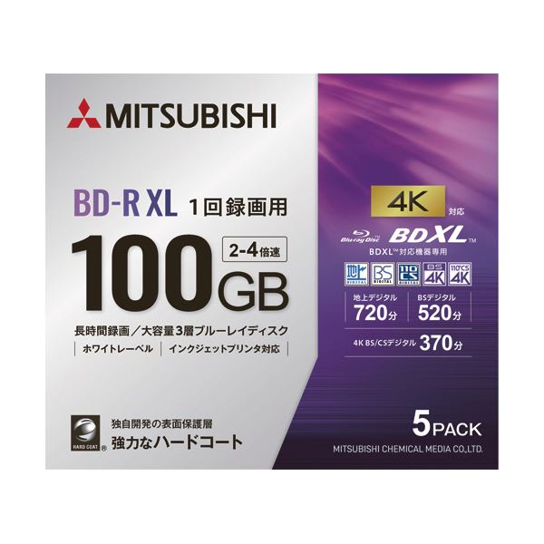 三菱ケミカルメディア 録画用BD-RXL 520分 2-4倍速 ホワイトワイドプリンタブル 5mmスリムケース VBR520YP5D4 1パック（5枚） (代引不可)