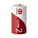 (まとめ) スマートバリュー アルカリ乾電池!) 単2×2本 N222J-2P【×30セット】 (代引不可)(2)