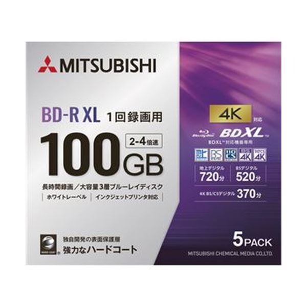 ■商品内容【ご注意事項】この商品は下記内容×3セットでお届けします。●ホワイトワイドプリンタブル、薄型ケースの5枚入です。●デジタル放送対応。■商品スペック種類：BD-R XL容量：100GB録画再生時間：720分/520分対応倍速：2〜4倍速レーベル：ホワイトワイドプリンタブルレーベル面ロゴ印字：なしケース：薄型ケースインクジェットプリンタ対応：可その他仕様1回録画用3層■送料・配送についての注意事項●本商品の出荷目安は【1 - 5営業日　※土日・祝除く】となります。●お取り寄せ商品のため、稀にご注文入れ違い等により欠品・遅延となる場合がございます。●本商品は同梱区分【TS1】です。同梱区分が【TS1】と記載されていない他商品と同時に購入された場合、梱包や配送が分かれます。●本商品は仕入元より配送となるため、沖縄・離島への配送はできません。[ VBR520YP5D4 ]