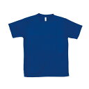 (まとめ)ATドライTシャツ LL ブルー 150gポリ100%【×10セット】 (代引不可)(4)