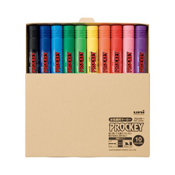 (まとめ) 三菱鉛筆 水性マーカー プロッキー 詰め替えタイプ 太字角芯+細字丸芯 簡易紙箱入 10色（各色1本） PM150TRT10C 1パック 【×10セット】 (代引不可)