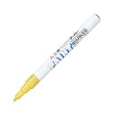 (まとめ) 三菱鉛筆 油性ペイントマーカー 細字丸芯 黄 PX21.2 1本 【×50セット】 (代引不可)(3)
