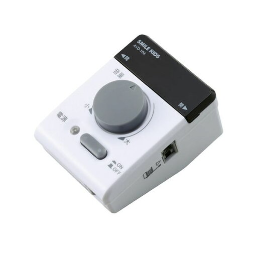 (まとめ) 旭電機化成 電話の拡声器III 812034 【×2セット】【送料無料】 (代引不可) (まとめ) 旭電機化成 電話の拡声器III 812034 【×2セット】【送料無料】 (代引不可)