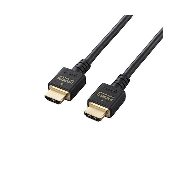 エレコム HDMIケーブル/HDMI2.1/3.0m/ブラック DH-HD21E30BK (代引不可)