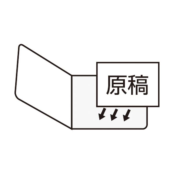 リコメン堂生活館の（まとめ）ナカバヤシ 手貼りラミフィルムA4サイズ対応 TLF-011 1パック（2枚）【×20セット】 (代引不可)｜アングル2