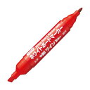 (まとめ) TANOSEE ホワイトボードマーカーツイン 赤 1セット(10本) 【×10セット】 (代引不可)(3)