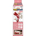 (まとめ) 猫用おもちゃ おどる電動けりぐるみ エビ (ペット用品) 【×2セット】 (代引不可)