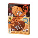 (まとめ)アイアップ 短所を長所に変えたいやき 1個 【×3セット】