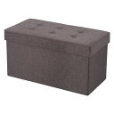 収納付き ベンチ スツール 幅76×奥行38×高さ40cm ブラウン 2個セット トランクベンチ リビング インテリア家具 (代引不可)(3)