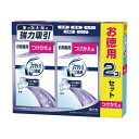 (まとめ)P&G 置き型ファブリーズ 無香つけかえ用 130g 1パック(2個)【×10セット】 (代引不可)(3)