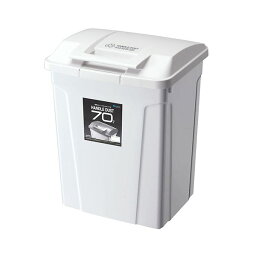 アスベル SPハンドル付ダストボックス70L ホワイト 1台 (代引不可)