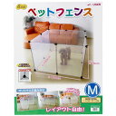 (まとめ)ペットフェンスM8枚組(ペット用品)【×5セット】(4)