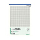 (まとめ)コクヨ PPC用原稿用紙 A35mm方眼(76×52)ブルー刷り 50枚 コヒ-135N 1セット(5冊)【×3セット】 (代引不可)