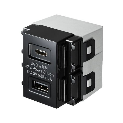 サンワサプライ 埋込USB給電用コンセント (TYPEC搭載) TAP-KJUSB1C1BK (代引不可) サンワサプライ 埋込USB給電用コンセント (TYPEC搭載) TAP-KJUSB1C1BK (代引不可)