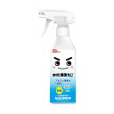 （まとめ）レック 水の激落ちくん 本体 400ml 1本【×20セット】 (代引不可)