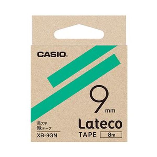 （まとめ）カシオ ラテコ 詰替用テープ9mm×8m 緑/黒文字 XB-9GN 1セット（5個）【×3セット】 (代引不可)