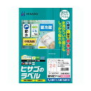 (まとめ) ヒサゴ 屋外用ラベル 結露面対応 A424面 64×33.9mm カラーLP コピー機専用 ホワイトフィルムタイプ KLPC701S1冊(10シート) 【×10セット】 (代引不可)