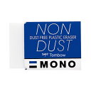 (まとめ) トンボ鉛筆 MONO ノンダスト EN-MN 1セット(20個) 【×10セット】 (代引不可)