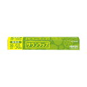 (まとめ)旭化成ホームプロダクツ サランラップ業務用 30cm×50m 1本【×10セット】 (代引不可)