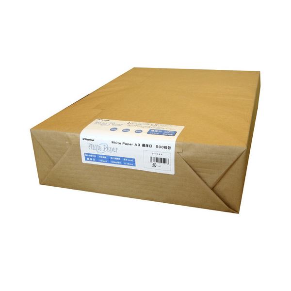 長門屋商店 ホワイトペーパー A3最厚口 135kg ナ-544 1冊(500枚) (代引不可)