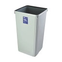 エコン ダストボックス 角型 本体90L 808338-01 1個(フタ別売) (代引不可)(3)
