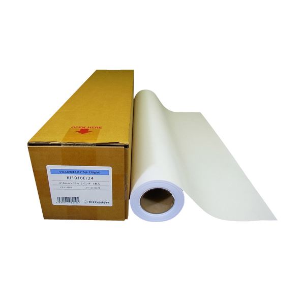 オストリッチダイヤ クロスIJ防炎トロピカル 160g/m2 1118mm×20m 2インチコア KI1010E/44 1本 (代引不可)