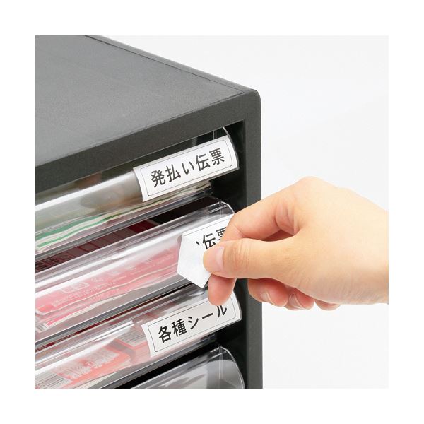 リコメン堂生活館の（まとめ）キングジム テプラ PRO テープカートリッジ しっかり貼れてはがせるラベル 36mm 白/黒文字 SS36KEW-AL 1個 【×5セット】｜アングル2