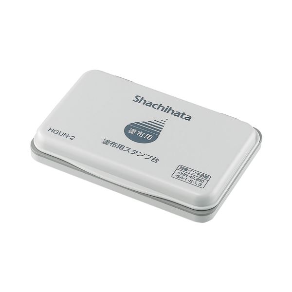 （まとめ） シヤチハタ 塗布用スタンプ台 中形HGUN-2 1個 【×10セット】 (代引不可)
