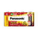 (まとめ) パナソニック アルカリ乾電池 単2形LR14XJ/4SW 1パック(4本) 【×30セット】 (代引不可)(2)