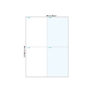 （まとめ）ヒサゴ マルチプリンタ帳票 B4 カラー4面 BP2050 1冊(100枚) 【×3セット】 (代引不可)