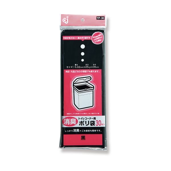 (まとめ)ケミカルジャパン トイレコーナー用ポリ袋 黒 250×350mm TP-30 1パック(30枚)【×50セット】 (代引不可)
