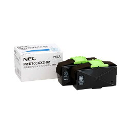 (まとめ）NEC 交換用ロングライフインクリボン 黒 PR-D700XX2-02 1箱(2本)【×3セット】 (代引不可)