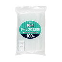 (まとめ) ジャパックス チャック付ポリ袋 ヨコ200×タテ280×厚み0.04mm IG-4 1パック(100枚) 【×30セット】 (代引不可)