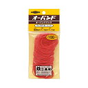 (まとめ) 共和 オーバンドパックカラー #16 内径38mm 赤 GG-400-RD 1パック(100本) 【×50セット】 (代引不可)