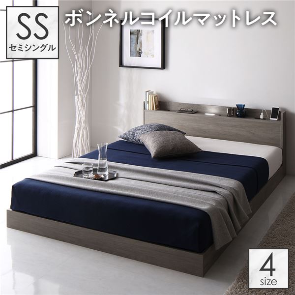 楽天市場】シングルベッド 2台 連結(サイズ(寝具)セミ 楽天市場】シングルベッド 2台 連結(サイズ(寝具)セミ