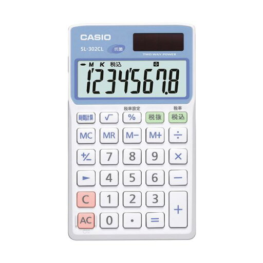 (まとめ) カシオ 抗菌電卓 手帳タイプ 8桁SL-302CL-N 1台 【×10セット】 (代引不可) (まとめ) カシオ 抗菌電卓 手帳タイプ 8桁SL-302CL-N 1台 【×10セット】 (代引不可)