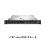 HP DL360 Gen10 Xeon Silver 4210 2.2GHz 1P10C 16GBۥåȥץ饰 8SFF(2.5) P408i-a/2GB 500WŸ 366FLR NC GSǥ P19779-291 (Բ)