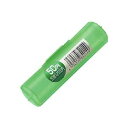 (まとめ) エンゲルス コインストッカー 50円硬貨用 S-50 1個 【×100セット】 (代引不可)