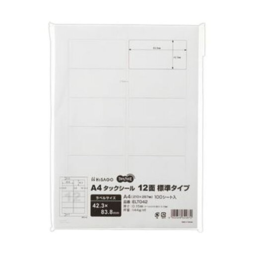 (まとめ)TANOSEE A4タックシール12面標準タイプ 42.3×83.8mm 1冊(100シート)【×10セット】 (代引不可) (まとめ)TANOSEE A4タックシール12面標準タイプ 42.3×83.8mm 1冊(100シート)【×10セット】 (代引不可)