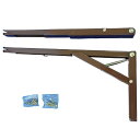 折りたたみ 棚受け金具 【300mm】 ブラウン 2セット 耐荷重40kg スチール ストッパー付き 『タッチポン』 〔DIY リフォーム〕 (代引不可)