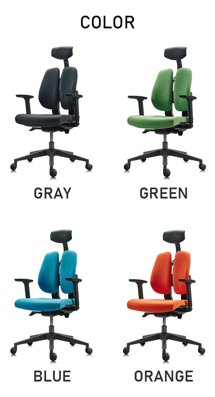 DUOREST D100F オフィスチェア メッシュ アームレスト ハイバックチェア リクライニング デュオレスト 腰痛対策 椅子 おしゃれ デスクチェア パソコンチェア 体圧分散 高級 プレゼント 実用的(代引不可)【送料無料】