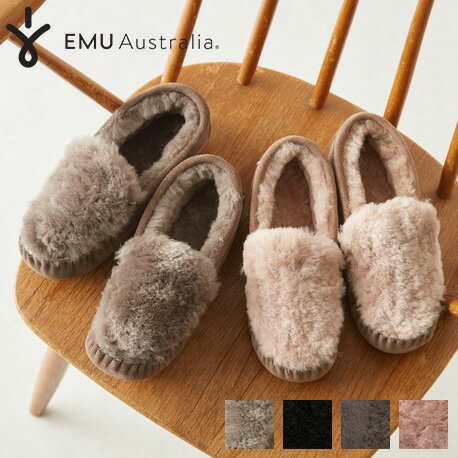 楽天リコメン堂生活館emu エミュ モカシン レディース シープスキン ケアンズリバースファー Cairns Reverse Fur W11705 シープスキン スウェード【送料無料】