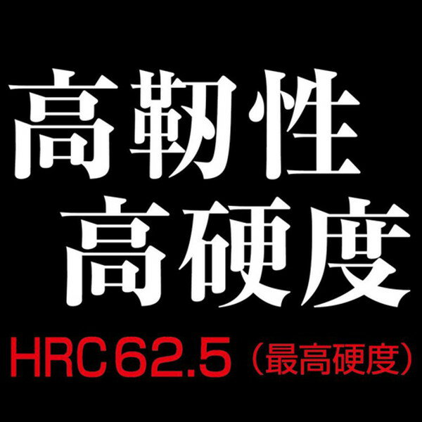 ESCO エスコ #2x 65mm 衝撃吸収ダイヤモンドスリムビット(1本) EA813AE-101(代引不可)