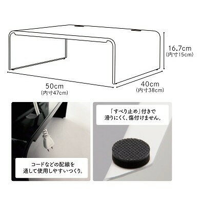 ESCO エスコ 500x400x167mm モニタースタンド(ホワイト) EA954HD-7(代引不可)【送...