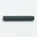 ESCO エスコ 3/8"DR /2.5x17.5mm インパクトソケット用ピン(5個) EA164AA-2.5BA(代引不可)